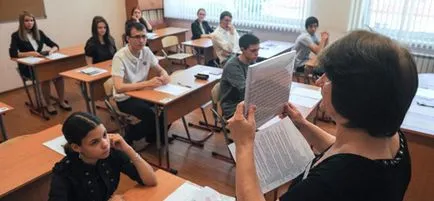 Când se poate susține din nou examenul la matematică, susține din nou examenul în 2015, o mizerie și dezordine