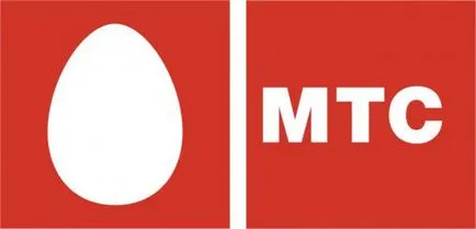 MTS забранява на своите абонати