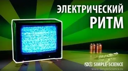 Съвети как да се свържете IPAD да качи