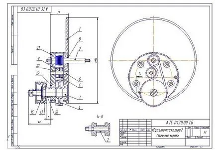 Compresoare avtoturbo Seria PC-23 - bază Turbo-bazin, cutii turbo de date