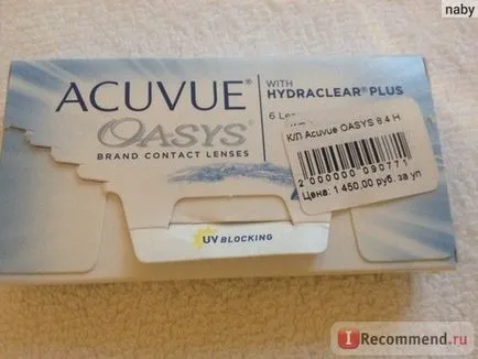 Kontaktlencse Johnson & amp; Johnson Acuvue OASYS - «után ezeknek a lencséknek a szemem csillogott! A közvetlen és