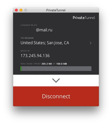 Computerra șapte populare vpn-service