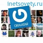 Cum de a crea un Gravatar (Gravatar) - Avatar comentarii în WordPress