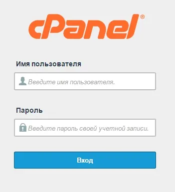 Как да създадете поддомейн в CPanel отгоре