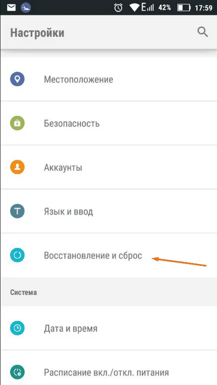 Как да скриете или да сложите парола на своите приложения, снимки, видеоклипове и папки на вашия Android - често задавани въпроси