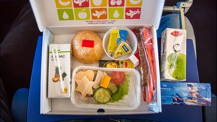 Kóser ételeket a fedélzeten - Aeroflot kóser étel választás