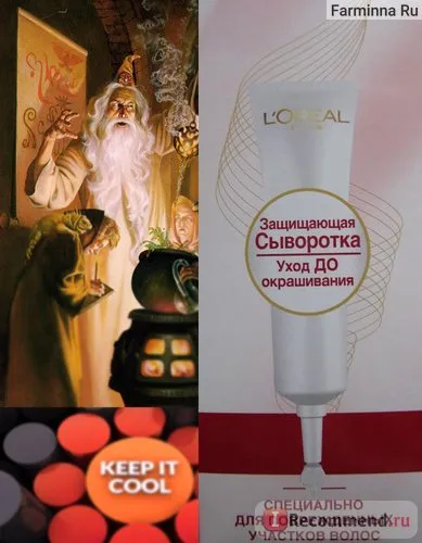 hajfesték L'Oréal kiválóság creme ellenálló - „A diák kiválóság creme tone 7