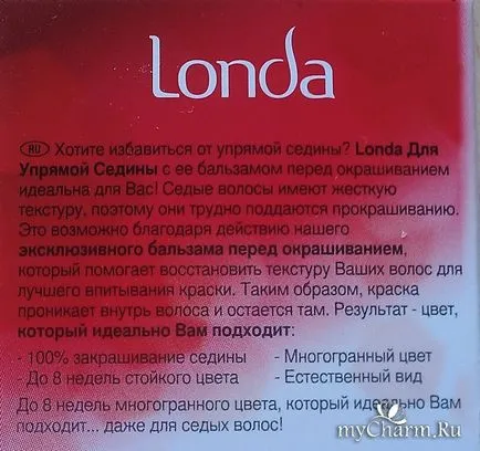 păr, culoare frumoasă pe care-l merita! Londa vopsea crema de par pentru incapatanata părul gri