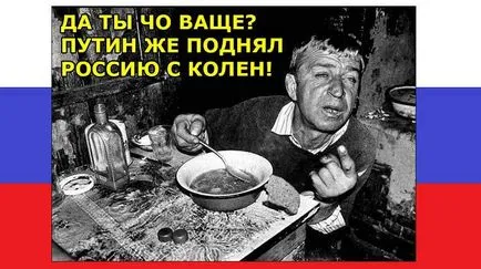 Кубан е готов да се взривят Ставропол трансформира в Косово, на открито града