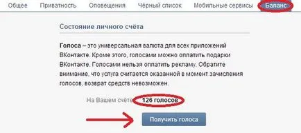 Vásárlás szavazat VKontakte, szociális gondozó hálózat