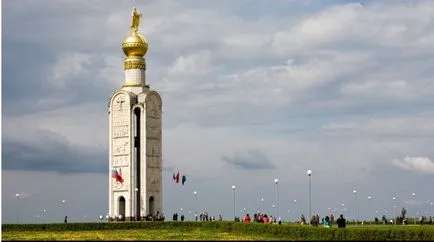 Kurszk - a fellegvár, a turizmus Petersburg