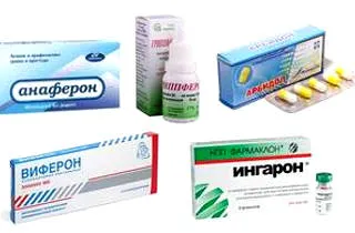 Cure за пренос на глас загуба при възрастни - най-добрите средства и препарати