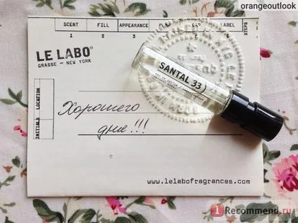 Le Labo Santal 33 - „murătură castravete pentru 17000 se poate crede în astfel de Santal Le Labo 33