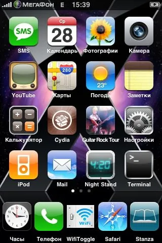 Cele mai bune programe de la Cydia (pentru iPhone cu jailbreak)