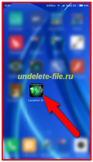 Cel mai bun browser pentru Android în pădure