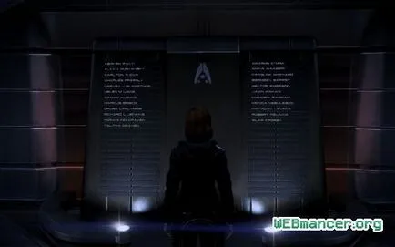 Mass Effect 3