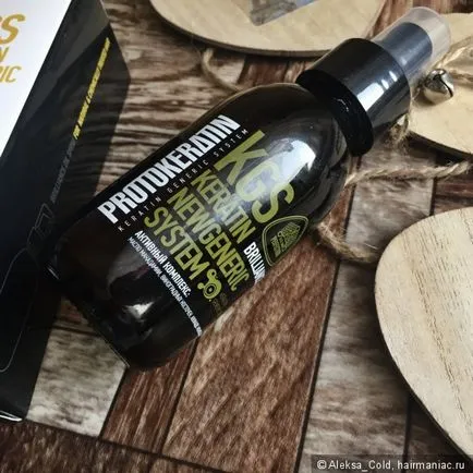 Spray ulei „luciu strălucitor» protokeratin