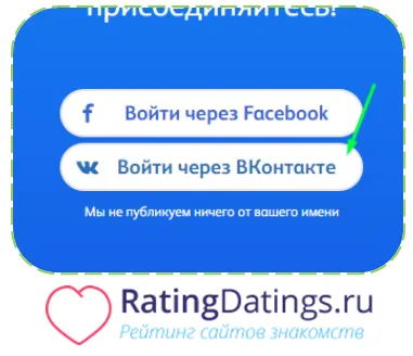 Badoo gratuit de înregistrare, crearea paginilor mele, mesagerie instant, intrarea în site-ul de dating Badu