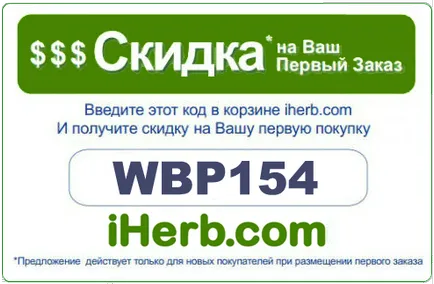 Основни упражнения в залата за момичетата основите за начинаещи жени