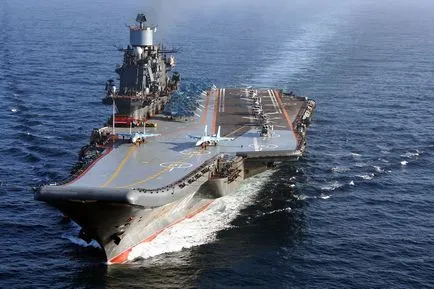 Portavion Admiral Kuznetsov portavion, caietul de sarcini, caracteristici de performanță, de propulsie și de nave