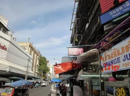 Банкок - Khao San Road улица, как да стигна до Khao San Road