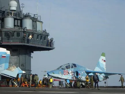 Portavion Admiral Kuznetsov portavion, caietul de sarcini, caracteristici de performanță, de propulsie și de nave