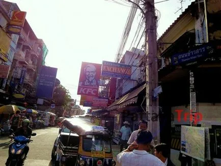 Банкок - Khao San Road улица, как да стигна до Khao San Road