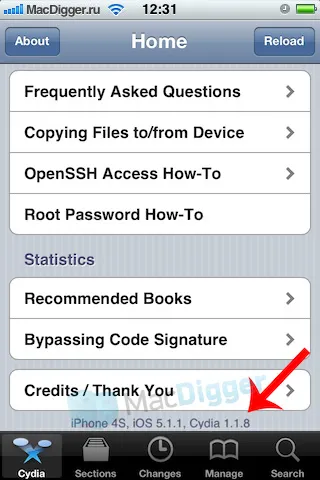 Как да инсталирате Cydia 1