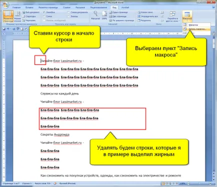 Hogyan lehet eltávolítani ismétlődő sorokat és bekezdéseket a szót