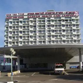 Teknon Medical Center - Spanyolország, ár, vélemények