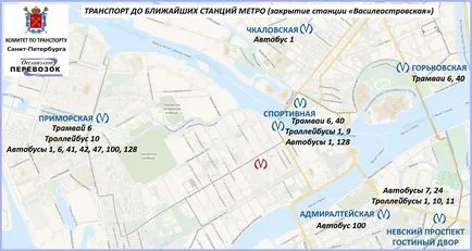 Változó tömegközlekedési útvonalak kapcsán a lezárás a metró - Vasileostrovskaya