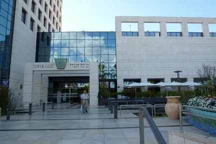 Ramat Aviv Medical Center, Clinica de tratament în Tel Aviv