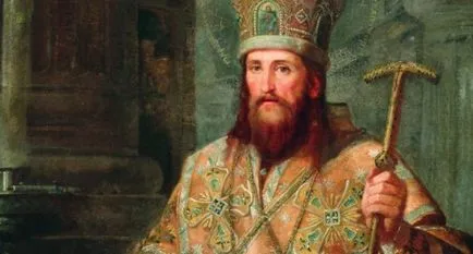 Imák és akathist Szent Demetrius metropolita Rostov