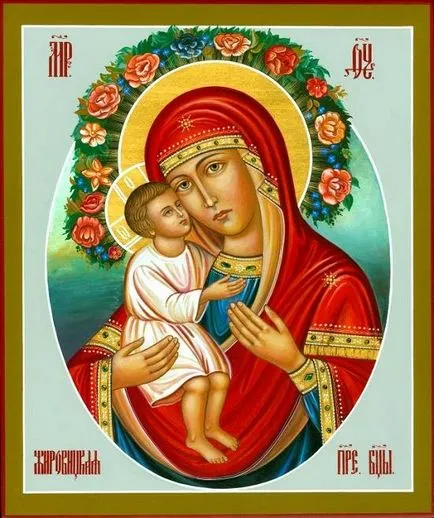 Ima ikon az Istenanya „zhirovitskaya”