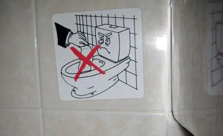 Lehetséges, hogy dobja WC-papír a WC-video-telepítési utasításokat a kezüket, hogy miért nem