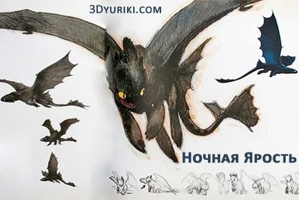 Cartoon îmblânzi ca procesul de creare a dragon 1