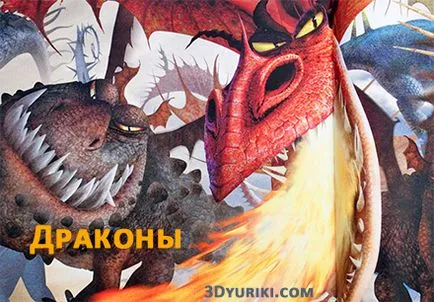 Cartoon îmblânzi ca procesul de creare a dragon 1