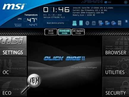 Msi x79a-gd65 - дънна платка за новия флагман на платформа Intel LGA 2011 - дънни платки