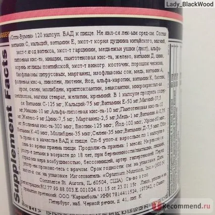 Multi-vitamine complexe de nutriție Optimum Opti-femei - «nu știu ce vitamine bea femei Opti