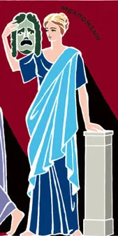 Muses din Grecia antica - 9 fiice ale lui Zeus