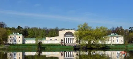 Музика Pavilion конюшни