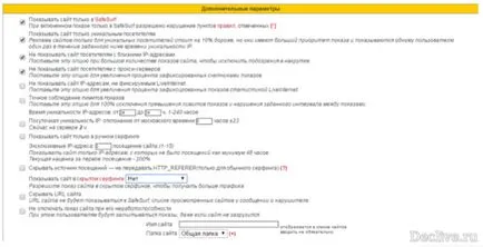 Cheat CPA kapcsolt passzív módon a kereső