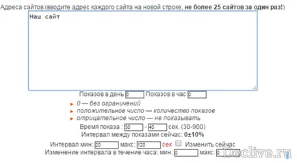 Cheat CPA kapcsolt passzív módon a kereső