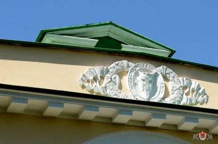 grajduri muzică Pavilion