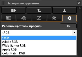 Персонализиране и изберете цвят профил - практически аспекти - Photojournal - Онлайн вестници Михаил Панин