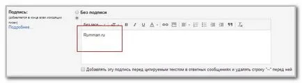 Customize gmail címet, a számítógép kezdők és kezdőknek