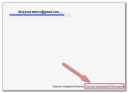 Customize gmail címet, a számítógép kezdők és kezdőknek