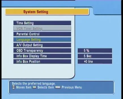 Setting Topfield TF-6100 COC