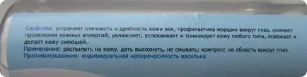 Természetes és tonizáló Hydrolat az arc bőrápolási vélemények