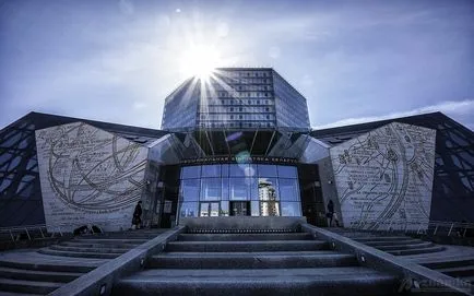 Националната библиотека Минск, Беларус